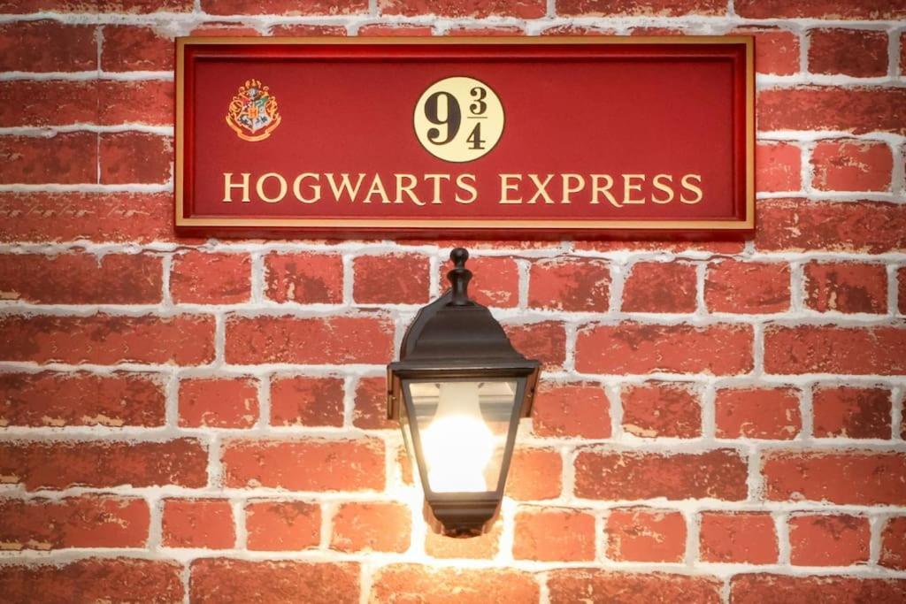 شقة Harry Potter - Le Logis Du Petit Sorcier - Clim قرقشونه المظهر الخارجي الصورة
